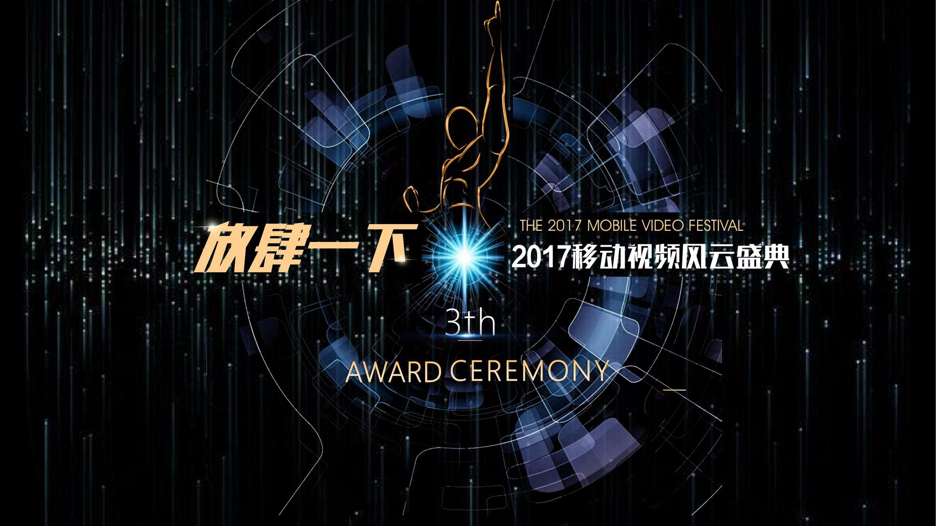 华达文化与国家大剧院达成战略合作